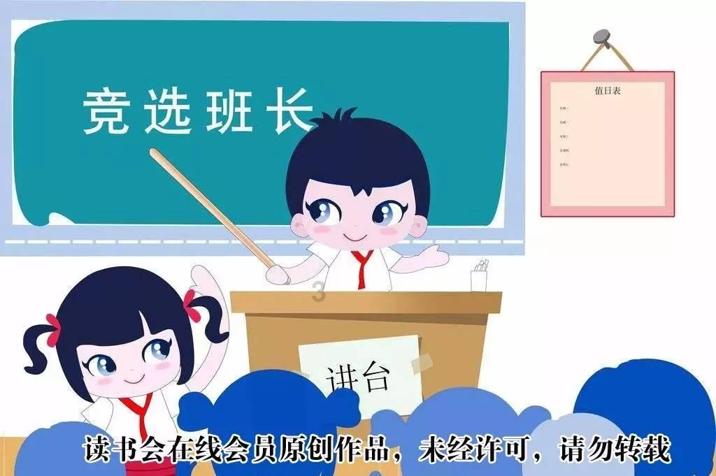 逃离神秘之林