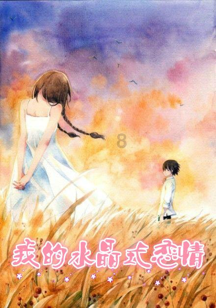 悟空降妖