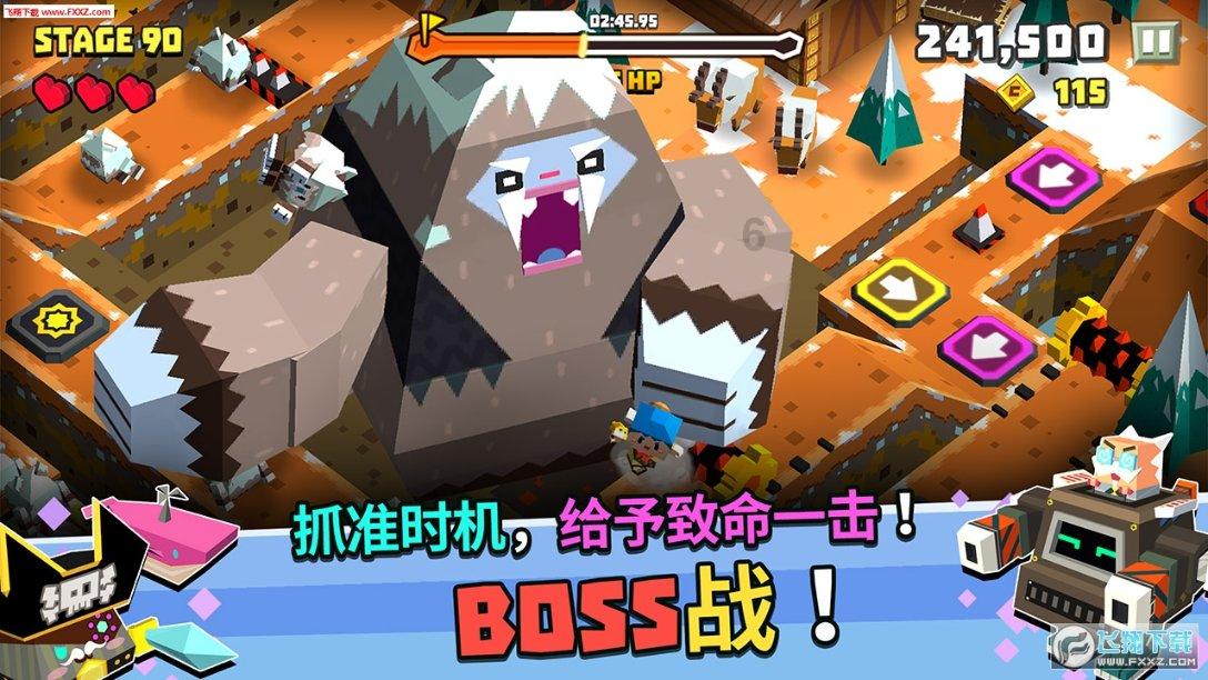 金湖县财政局举办迎新春掼蛋比赛