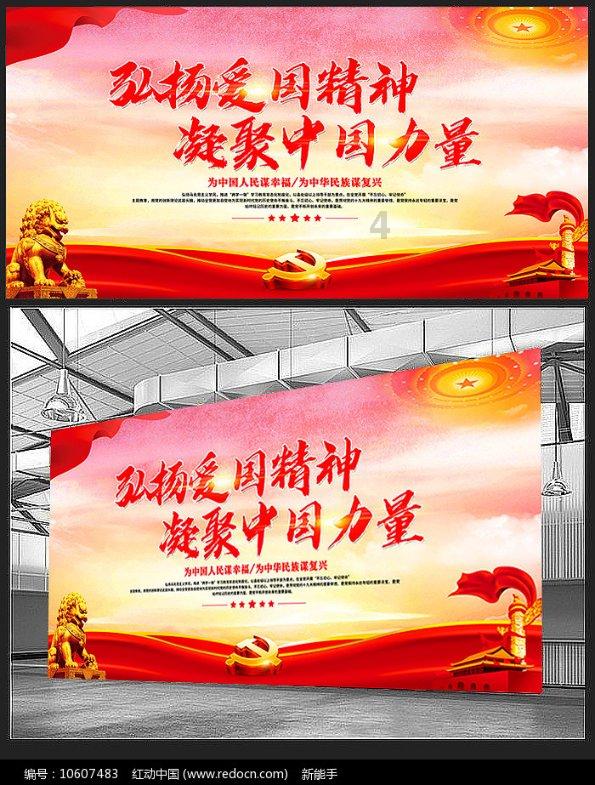 古怪巫师逃离村庄