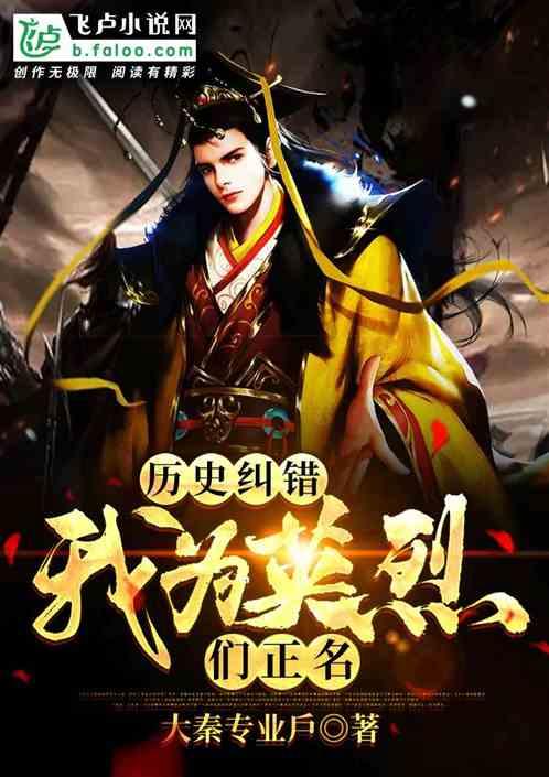 小公主浴室清洁