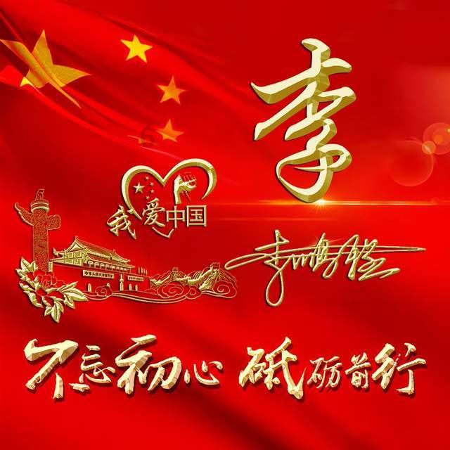 陕西退伍老兵自发探望烈士家属 “已持续近20年，想替战友尽孝”