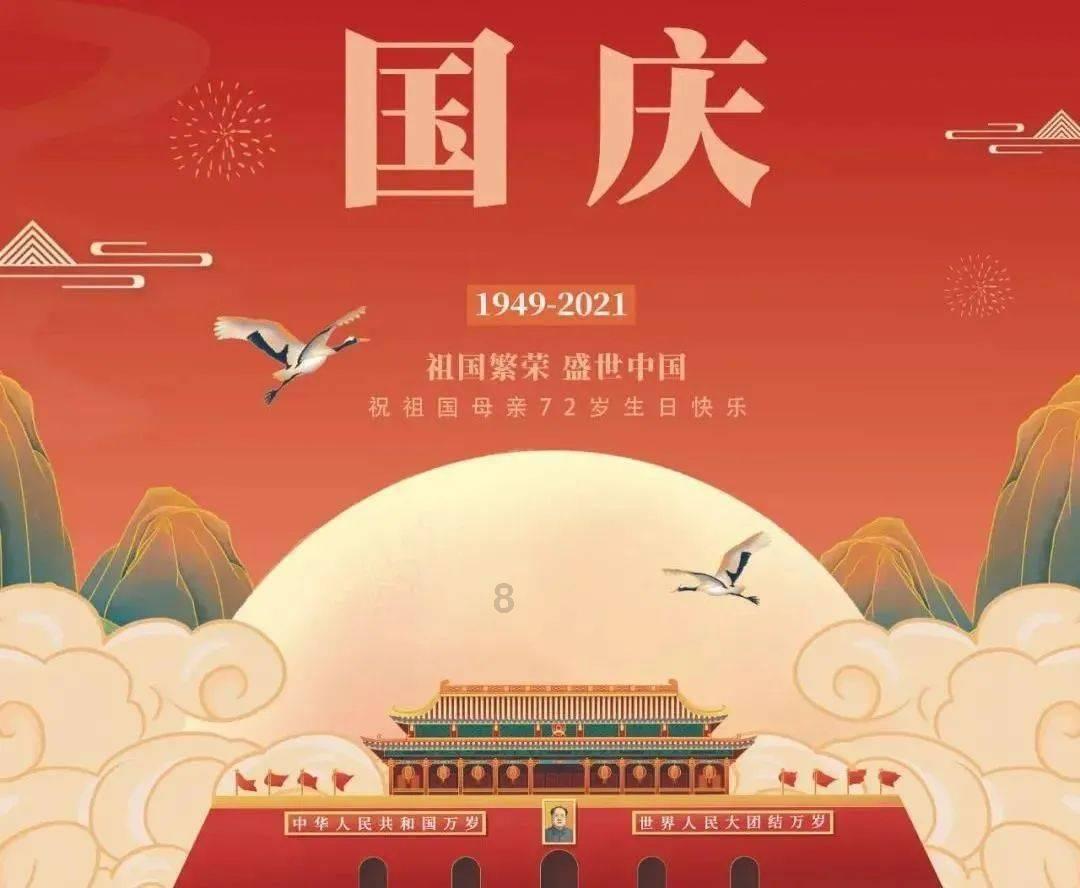 解救金刚鹦鹉