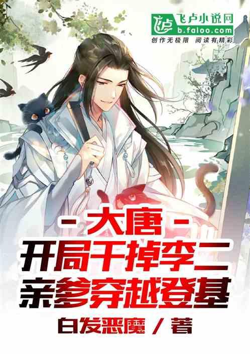上林县房价多少一平方？游戏画面